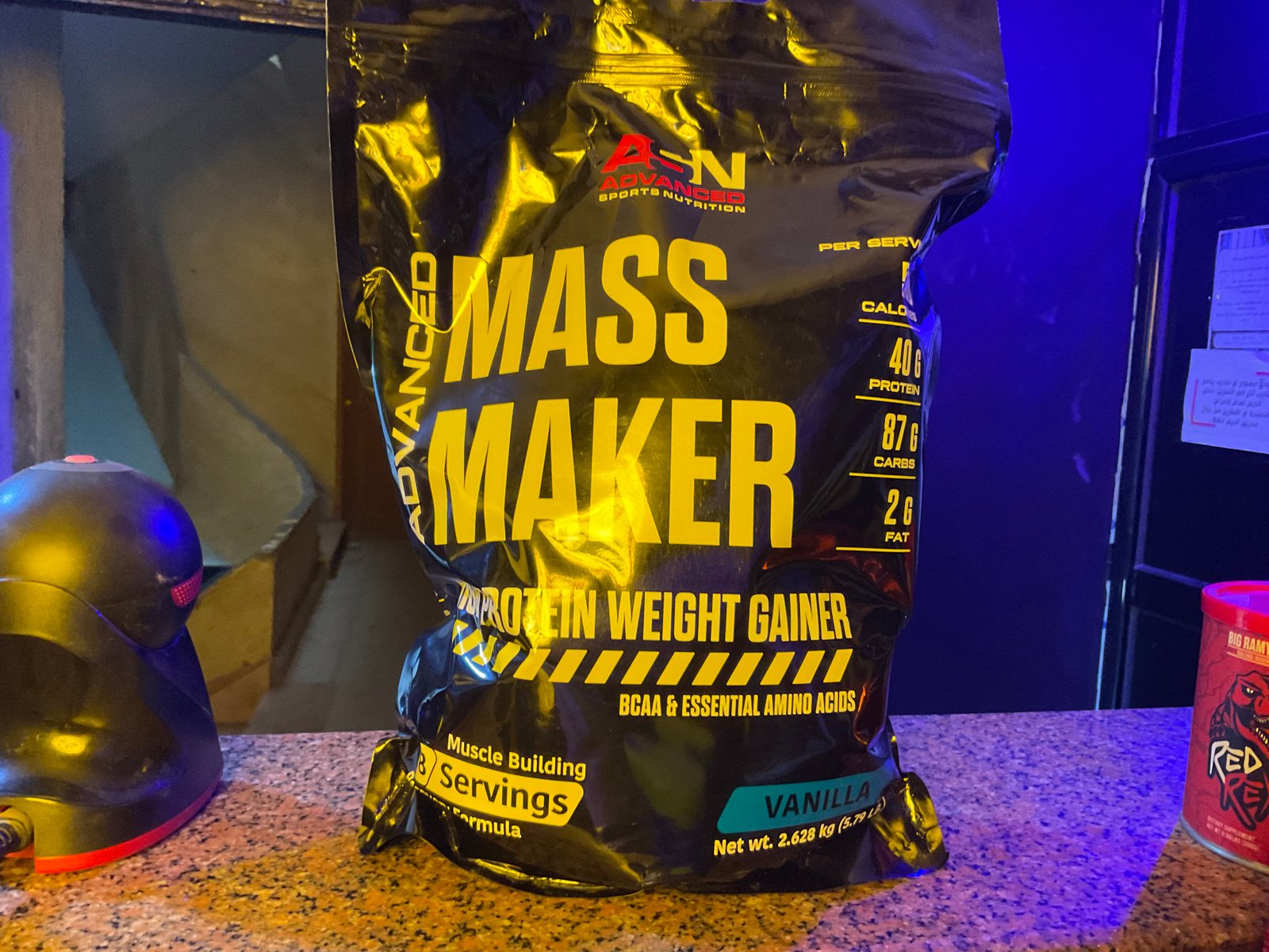 ASN Gainer Str