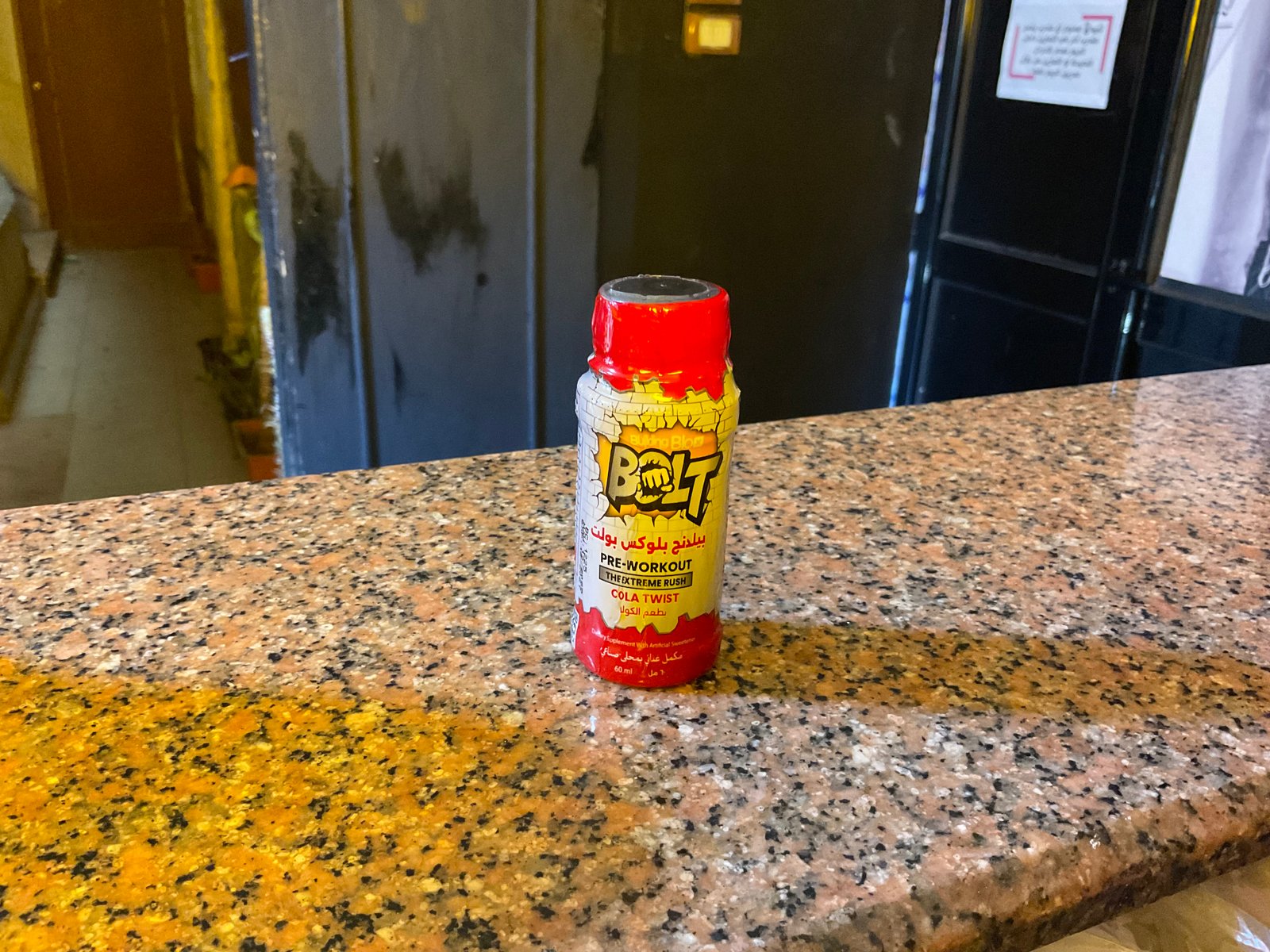 Bolt cherry